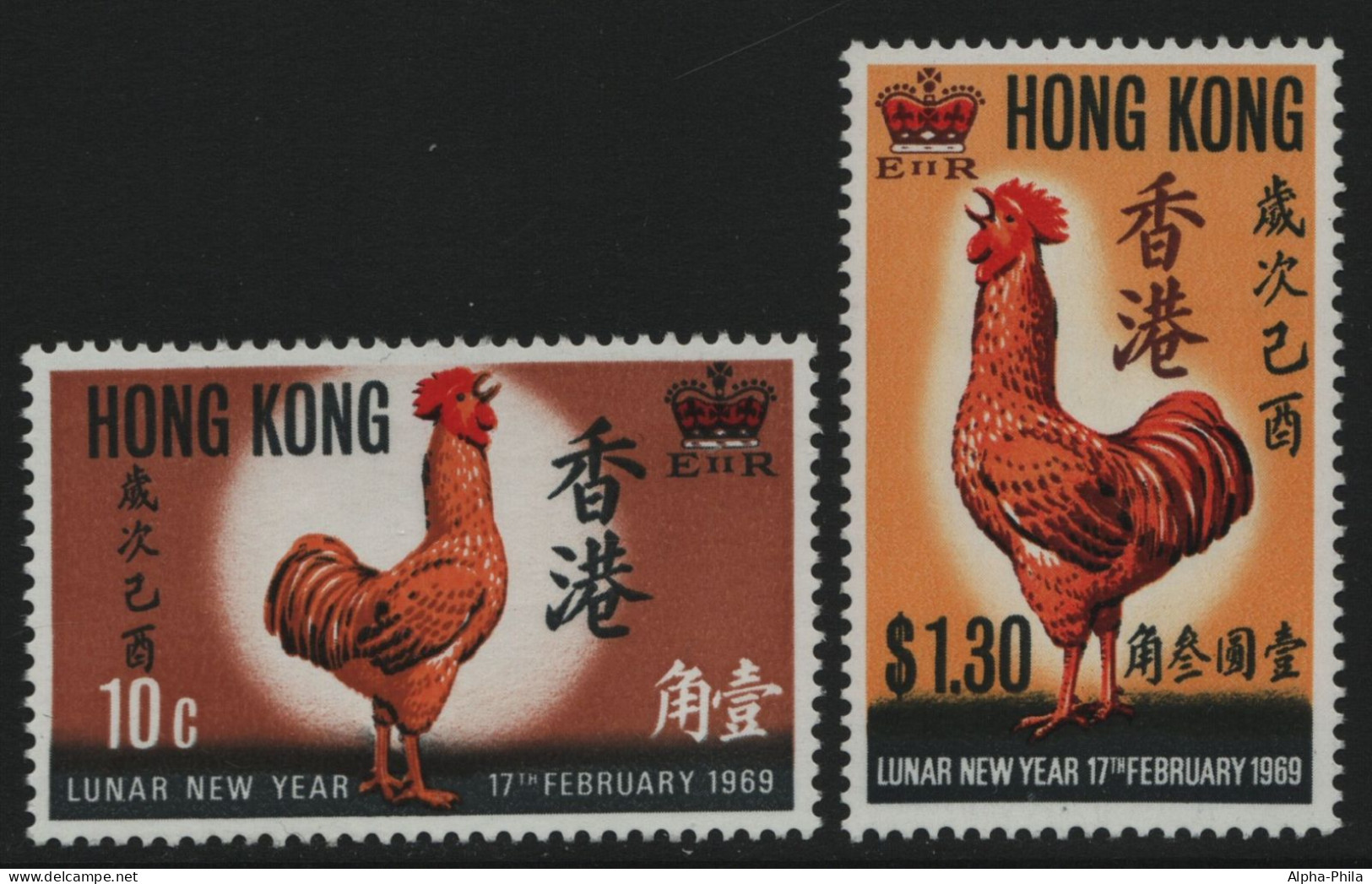 Hongkong 1969 - Mi-Nr. 242-243 ** - MNH - Jahr Des Hahnes (II) - Neufs