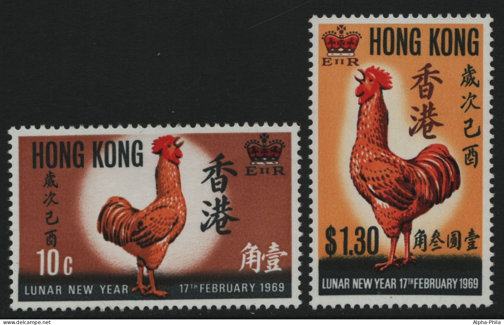 Hongkong 1969 - Mi-Nr. 242-243 ** - MNH - Jahr Des Hahnes (II) - Ungebraucht