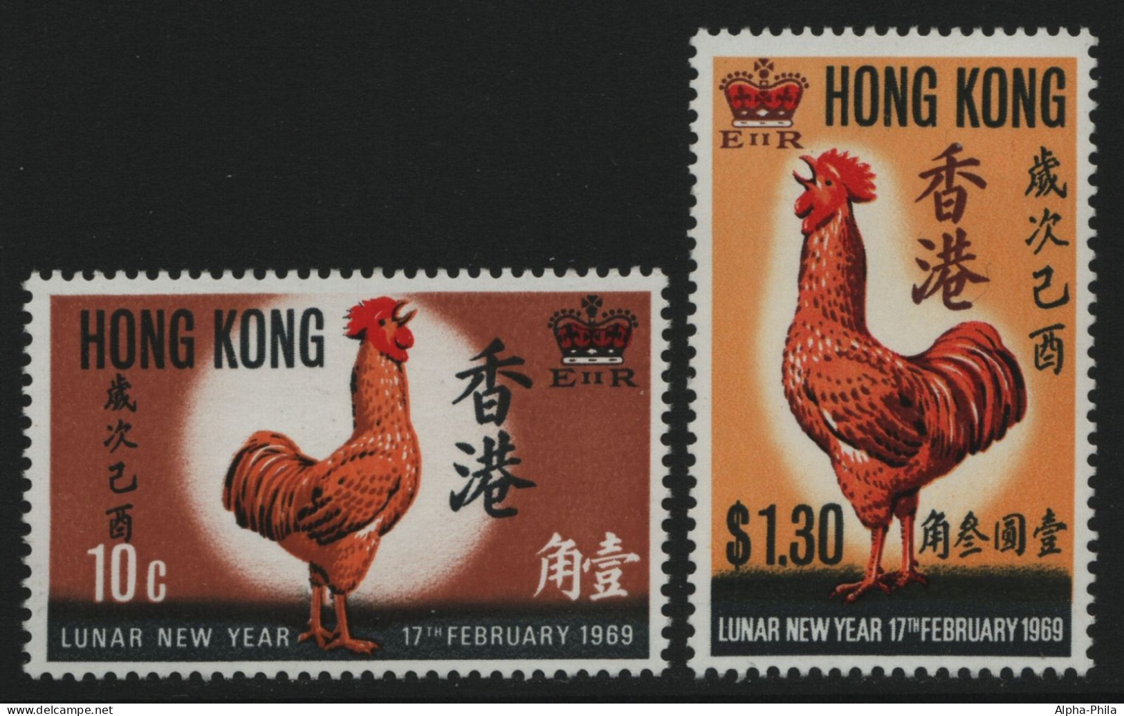 Hongkong 1969 - Mi-Nr. 242-243 ** - MNH - Jahr Des Hahnes (I) - Nuovi