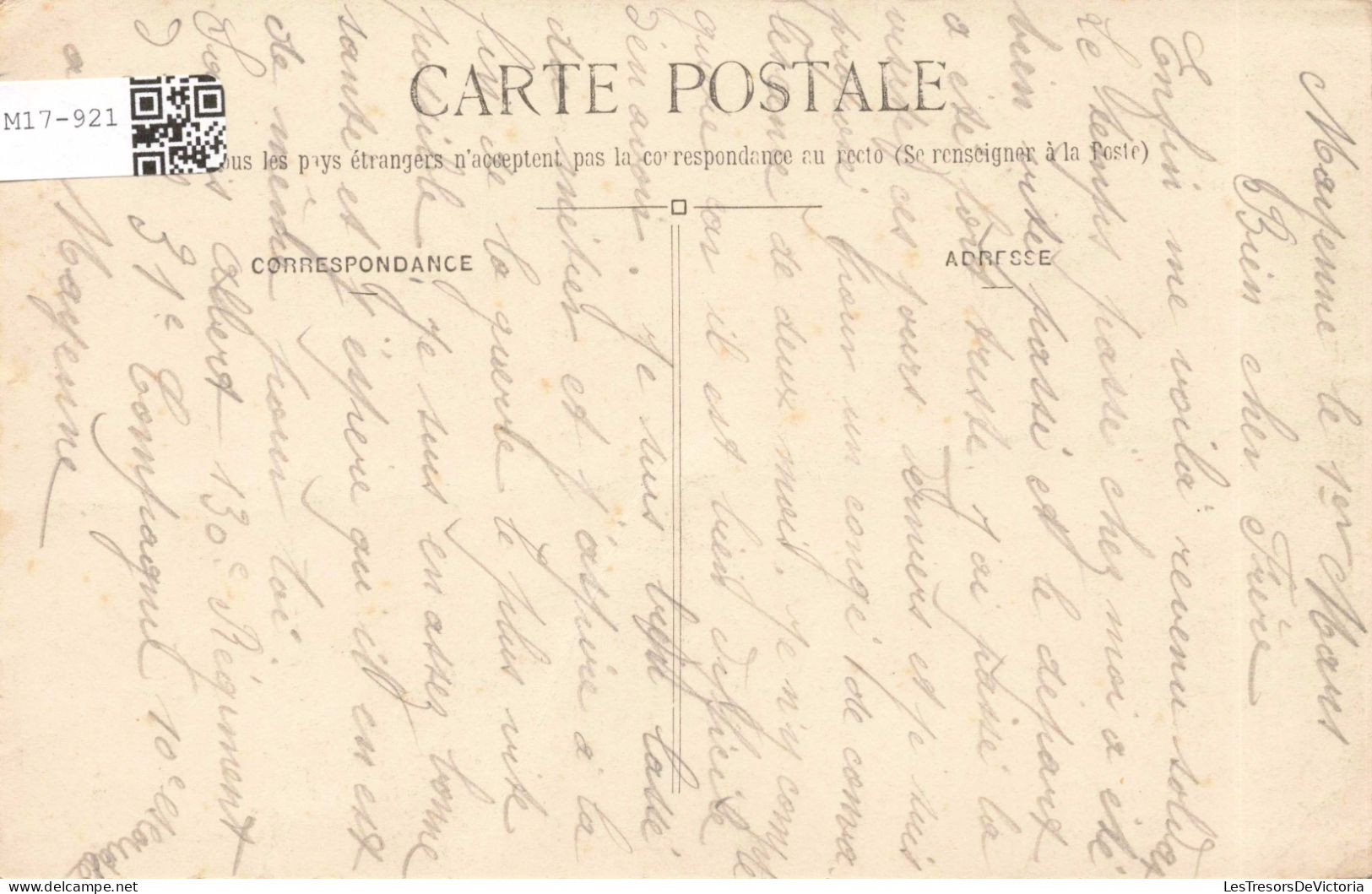 FRANCE - Fougerolles - Intérieur De L'église - Carte Postale Ancienne - Sonstige & Ohne Zuordnung