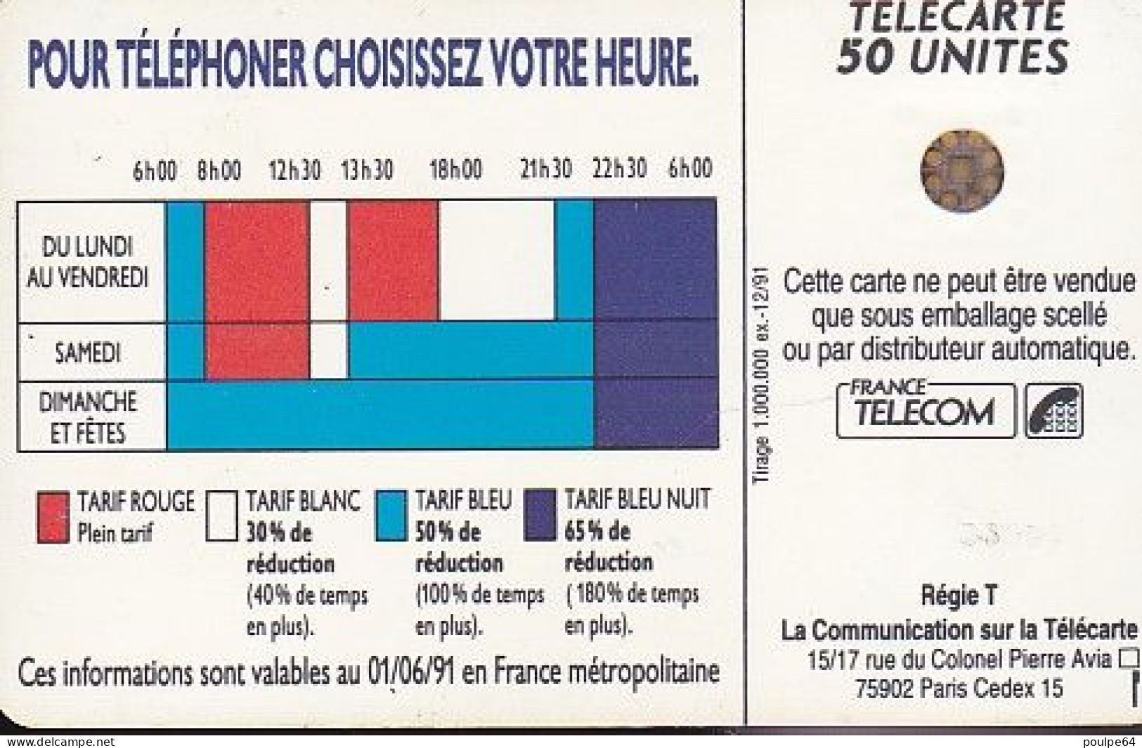 F209  12/1991 TARIFS 12h 30 50 SC4 - 1991