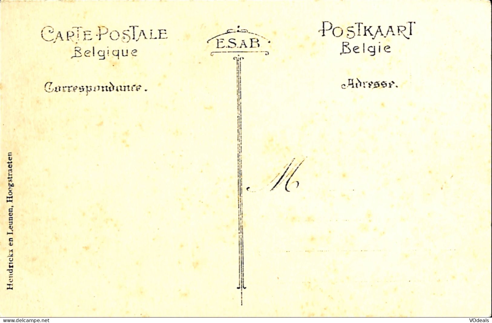 Belgique - Anvers - Hoogstraeten - Het Stadhuis - Hoogstraten