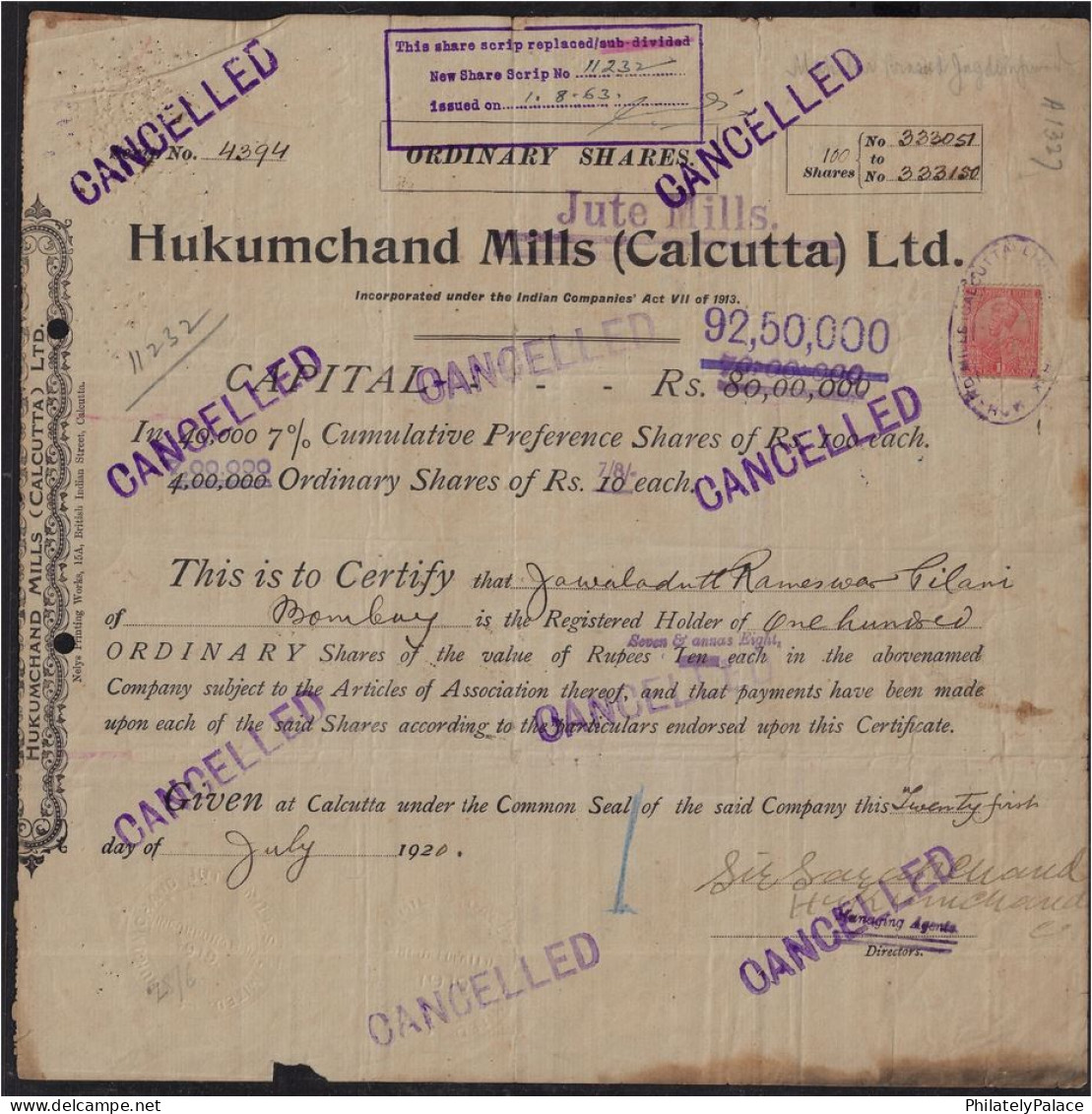 British India 1920 Hukumchand Mills (Calcutta) Ltd., Share Certificate With KGV King Gorge V 1a Stamp (**) Inde Indien - Landbouw