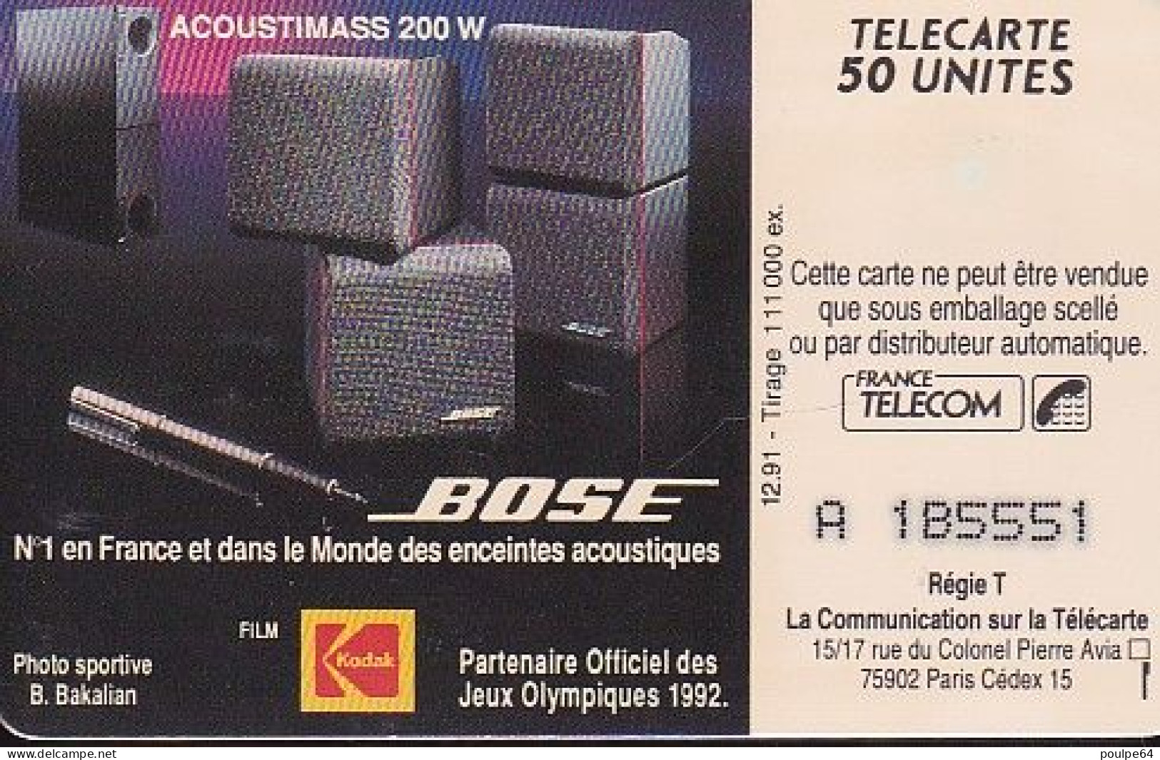F216  12/1991 BOSE " Patinage Artistique " 50 SO3 - 1991
