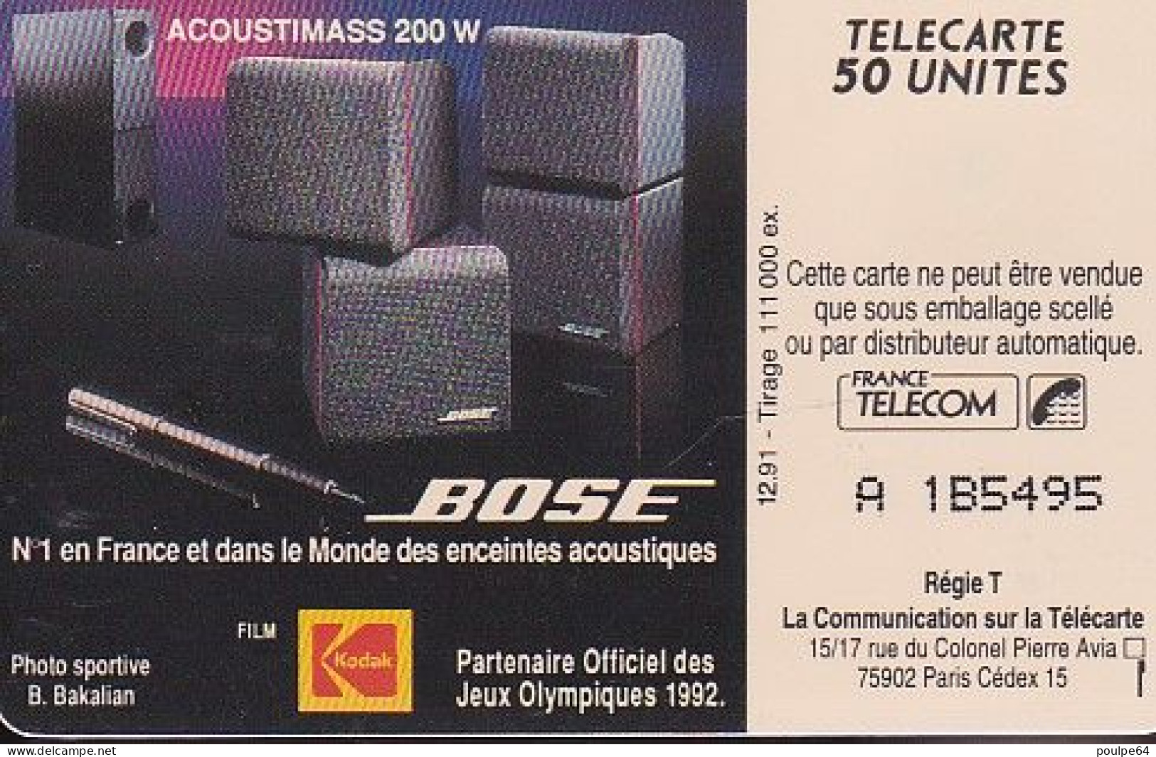F219  12/1991 BOSE " Ski Artistique " 50 SO3 - 1991