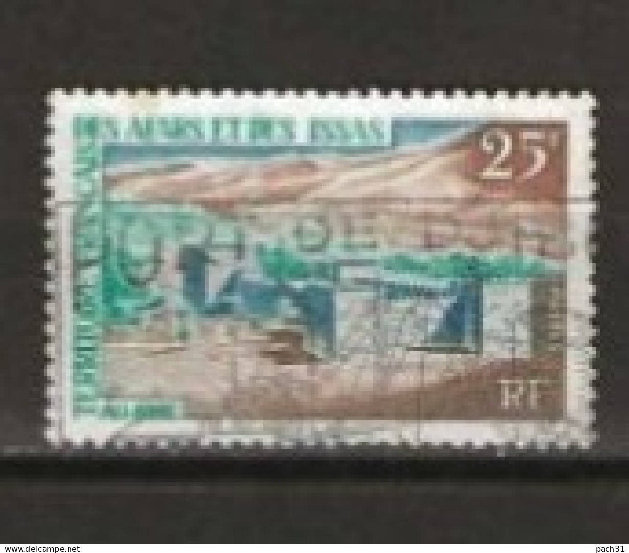 Afars Et Issas  N° YT 338  Oblitéré  Postes Administratifs - Used Stamps