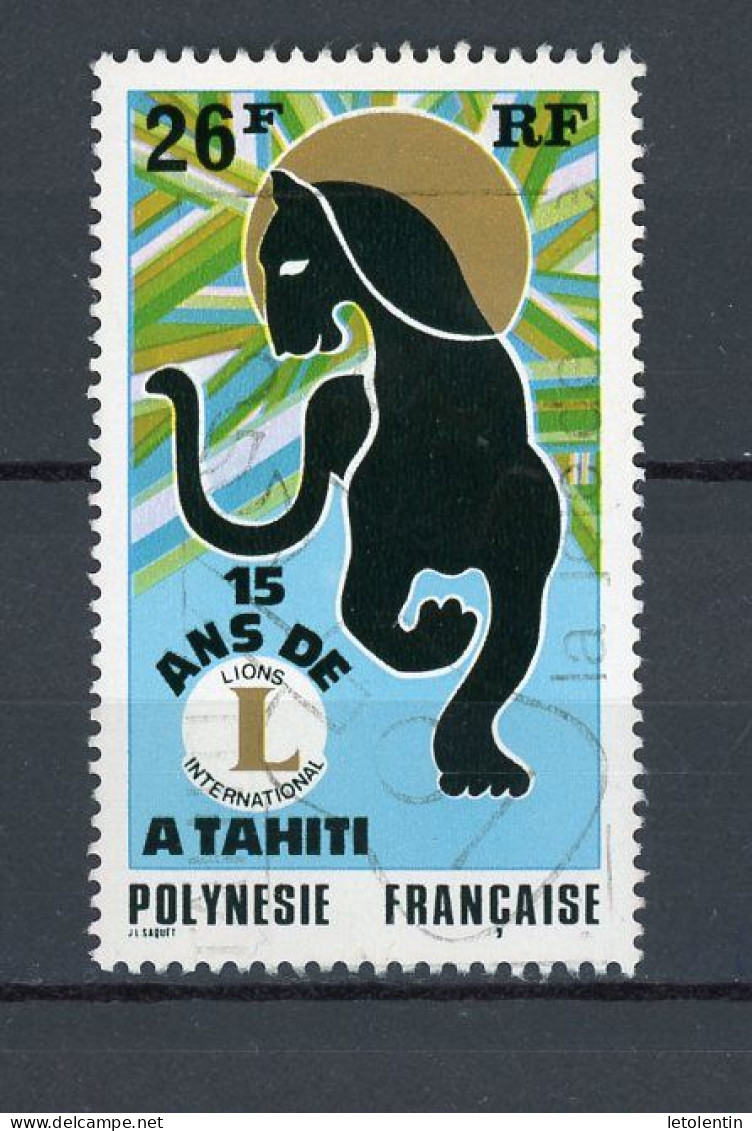 POLYNESIE : LIONS CLUB - N° Yt 104 Obli. - Used Stamps
