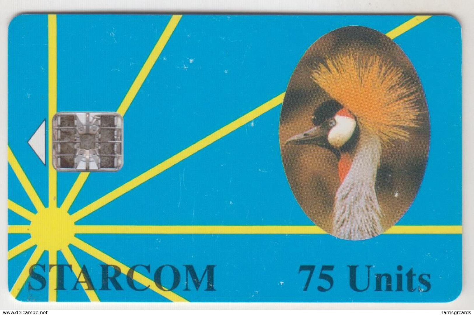 UGANDA - Gru - Reverse F (Blue Card) , 75 U, Without Control Number , Used - Ouganda