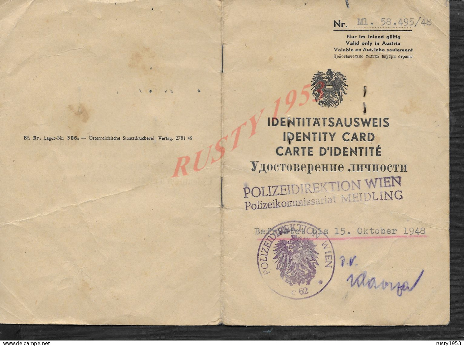 AUTRICHE MILITARIA CARTE D IDENTITÉ SUR TIMBRE FISCAUX DIVERS CACHETS DE WIN VIENNE 1948 DE WALTER HERRMANN : - Police & Gendarmerie