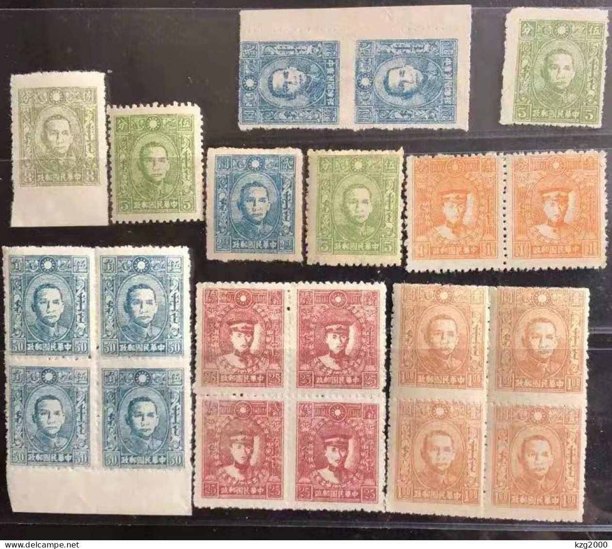 China Stamps 1941 Japanese Occupation China “Meng Jiang” Mongolian Version Unissued - 1941-45 Northern China