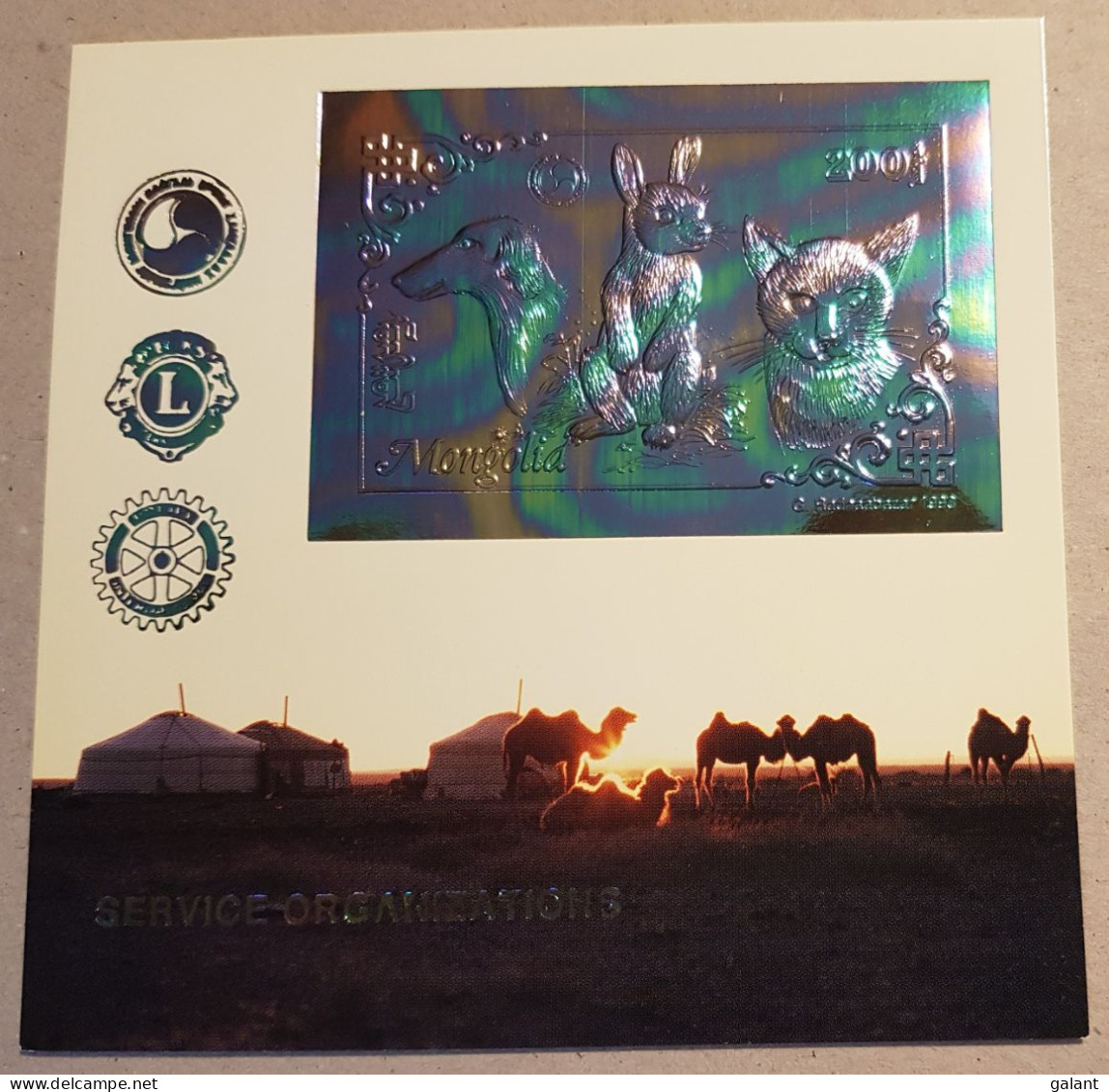 Mongolia 1993 Rabbit Cats & Dogs Chats Et Chiens Rotary Lions GOLD IMPERF DELUXE PROOF S/S On Cardboard MNH Extr Rare - Mongolie