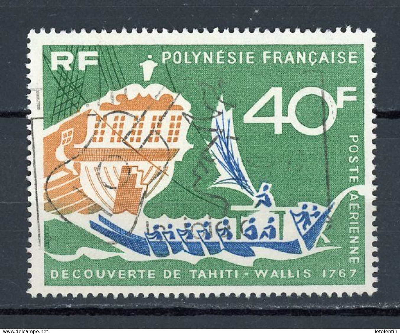 POLYNESIE - ANNI. DE LA DÉCOUVERTE DE THAITI - POSTE AERIENNE - N° Yt 22 Obli. - Gebruikt