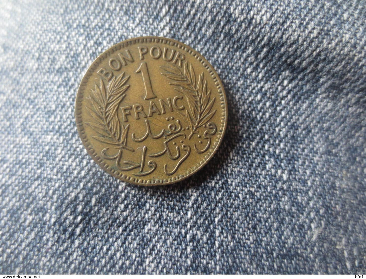 FRANCE TUNISIE BON POUR 1 FRANC 1921 SUP - Tunisia