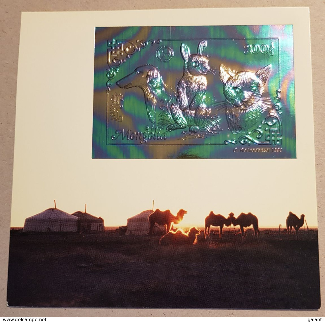 Mongolia 1993 Rabbit Cats & Dogs Chats Et Chiens Rotary Lions GOLD IMPERF DELUXE PROOF S/S On Cardboard MNH Extr Rare - Mongolie