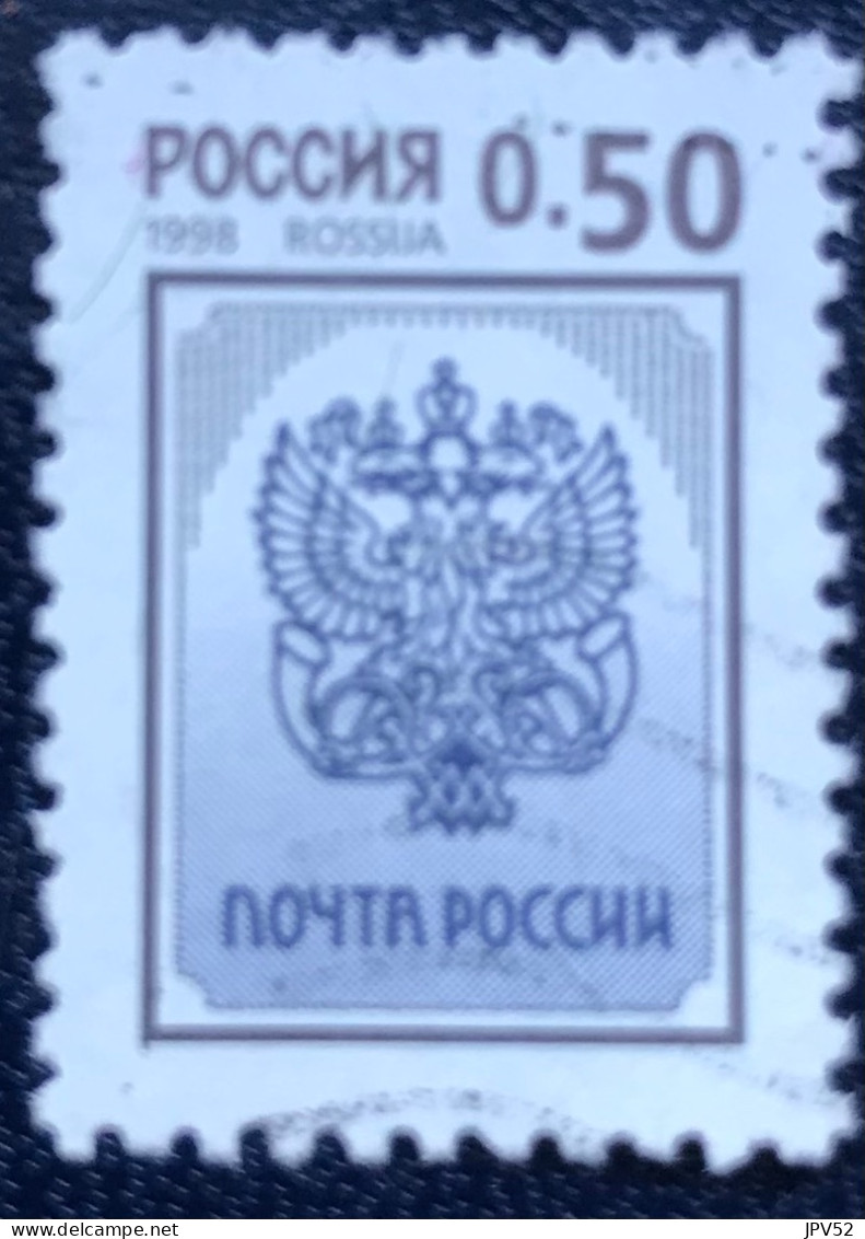 Rossija - Rusland - C14/33 - 1998 - (°)used - Michel 632 - Symbolen - Used Stamps