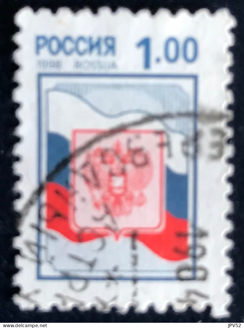 Rossija - Rusland - C14/33 - 1998 - (°)used - Michel 633 - Symbolen - Used Stamps