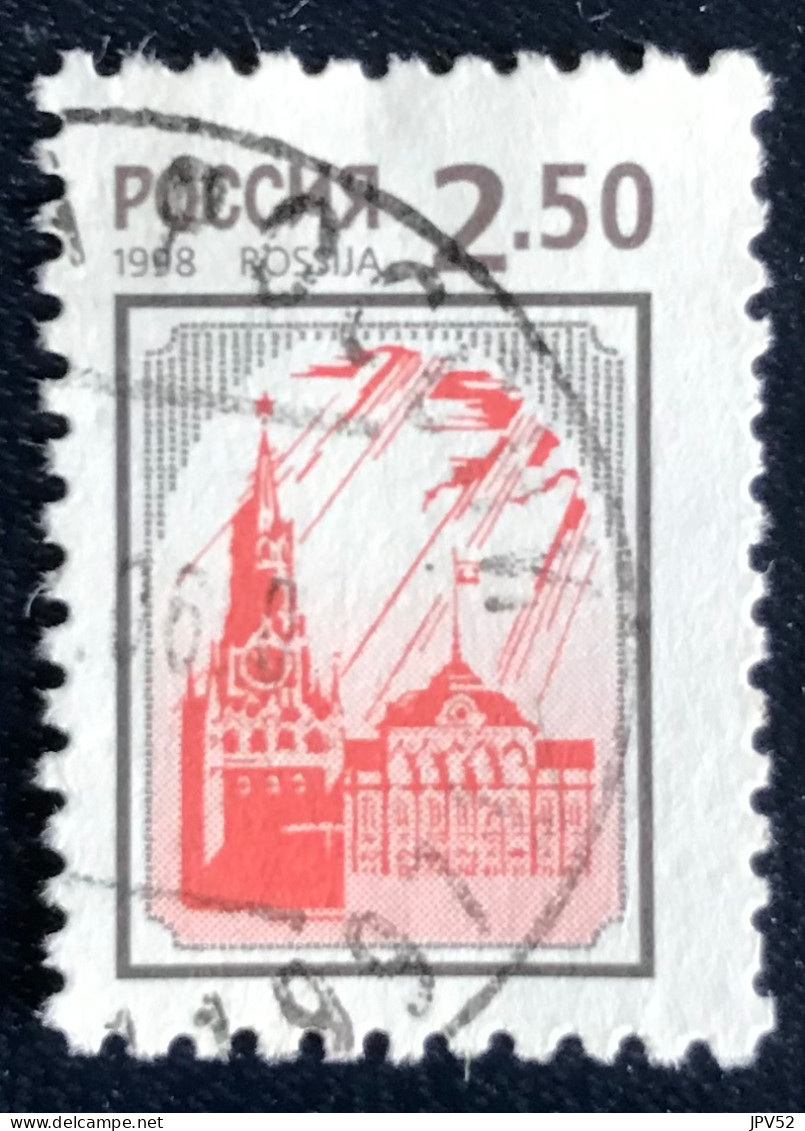 Rossija - Rusland - C14/33 - 1998 - (°)used - Michel 636 - Symbolen - Oblitérés