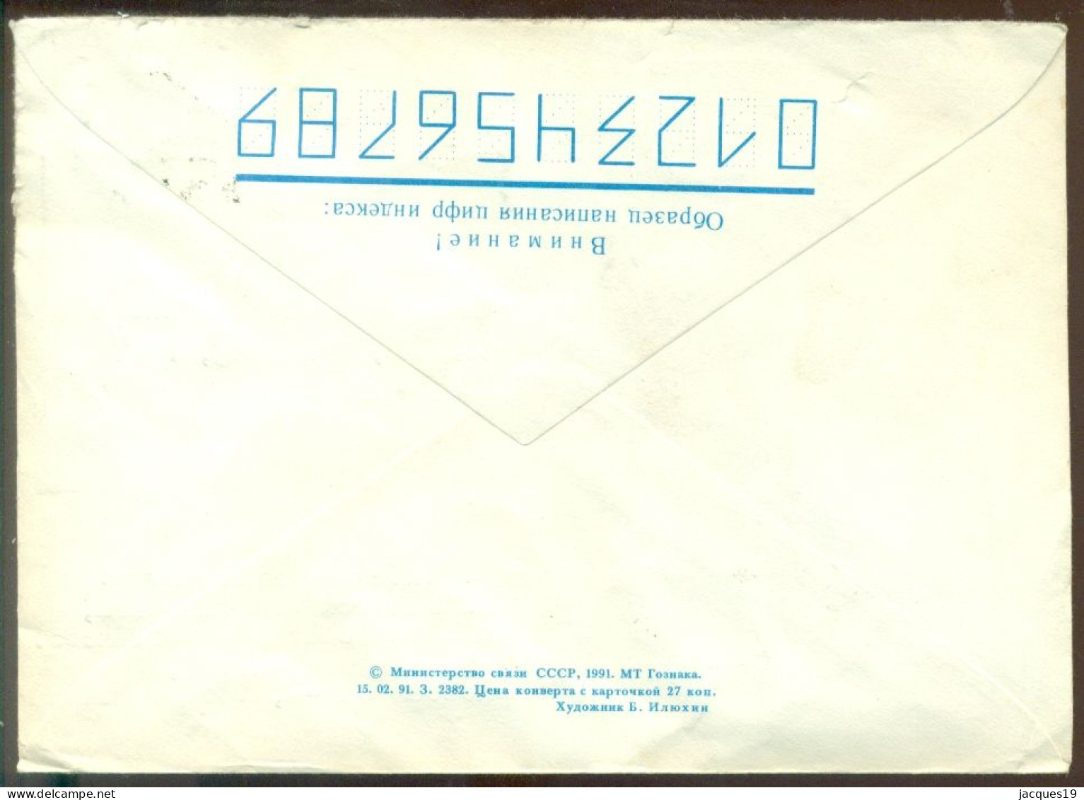 Russia Cover To Netherlands Mi 238 (2), 239 And 277 On Sowjet Union Cover - Storia Postale