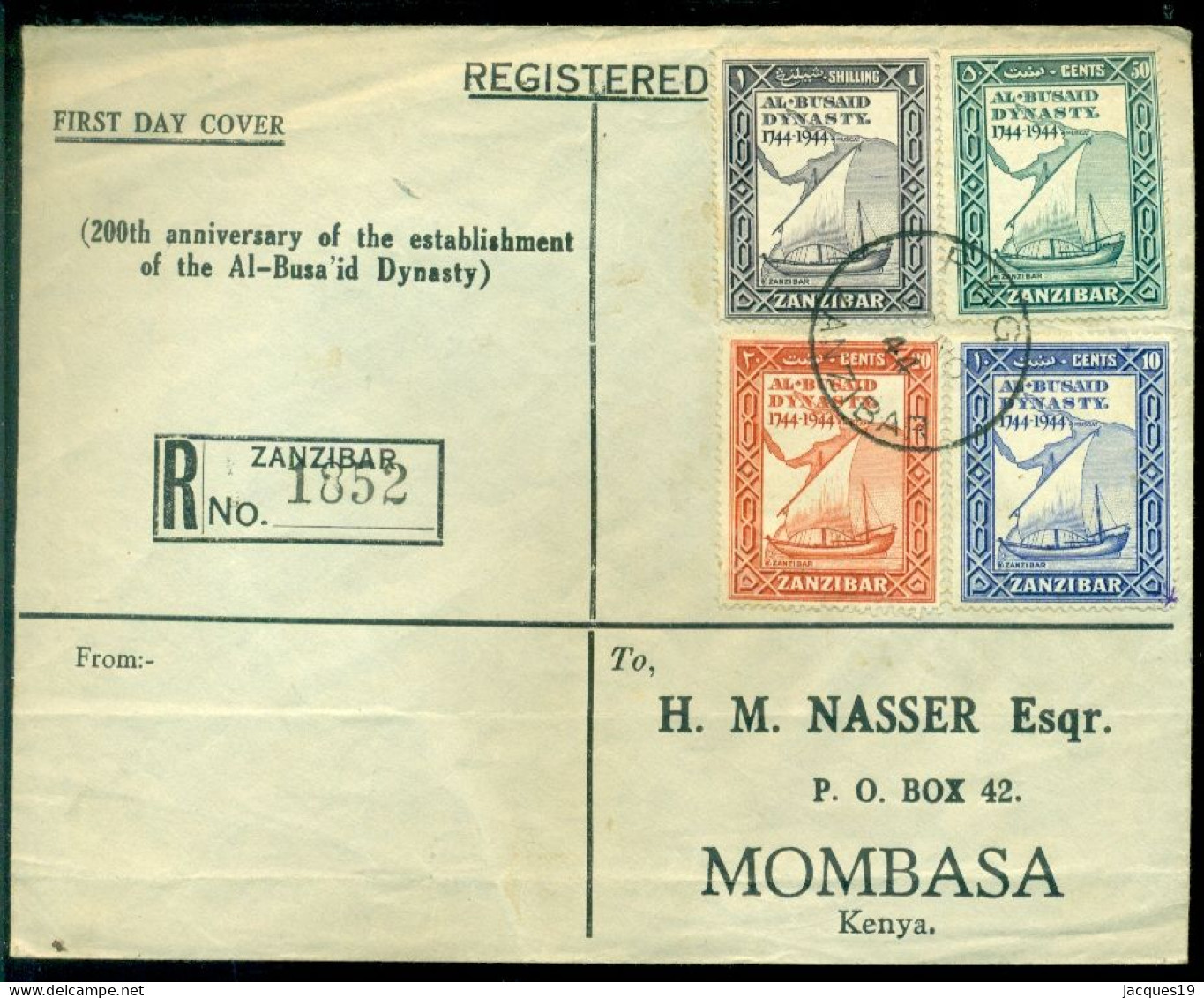 Zanzibar 1944 Registered FDC 200th Anniversary Of The Establishment Of The Al-Busa'id Dynasty - Zanzibar (...-1963)
