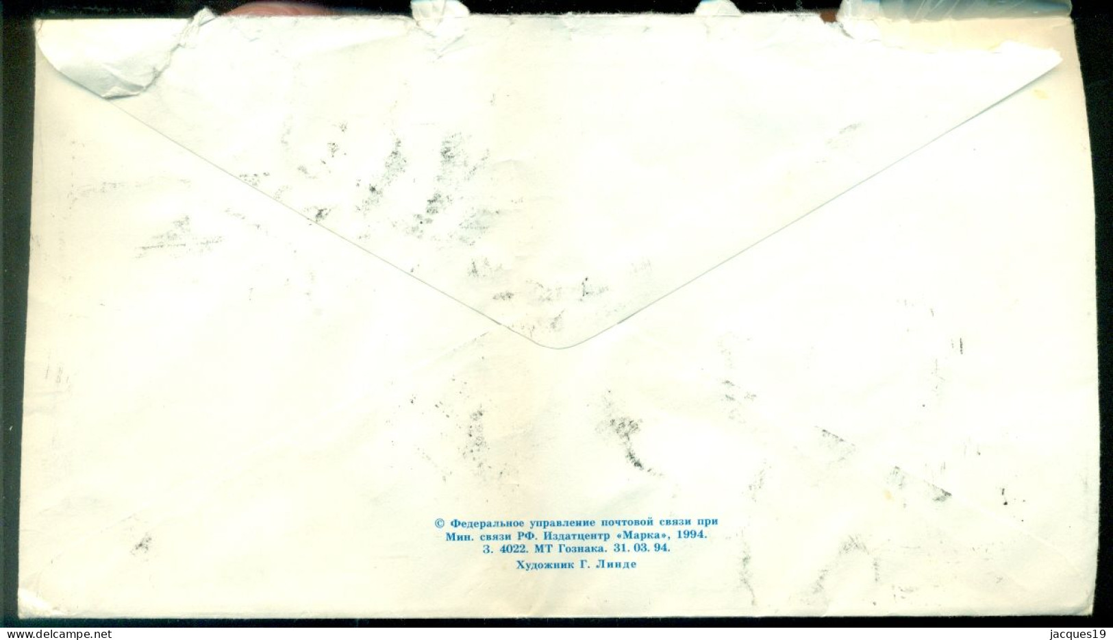Russia Airmail Cover To Netherlands With Mi 281 (2) And 345 (2) Cover Folded - Storia Postale