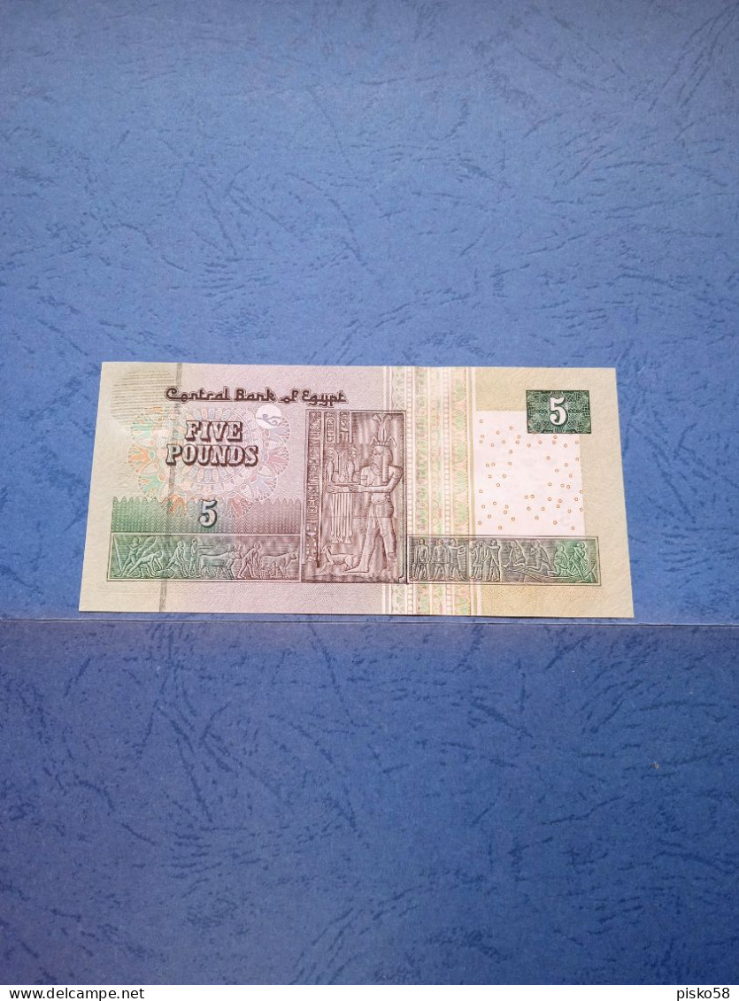 EGITTO-P65f 20P 4.12.2017 UNC - Egypte