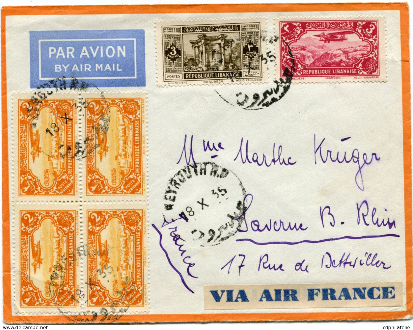 GRAND LIBAN LETTRE PAR AVION DEPART BEYROUTH 18 X 35 POUR LA FRANCE - Lettres & Documents