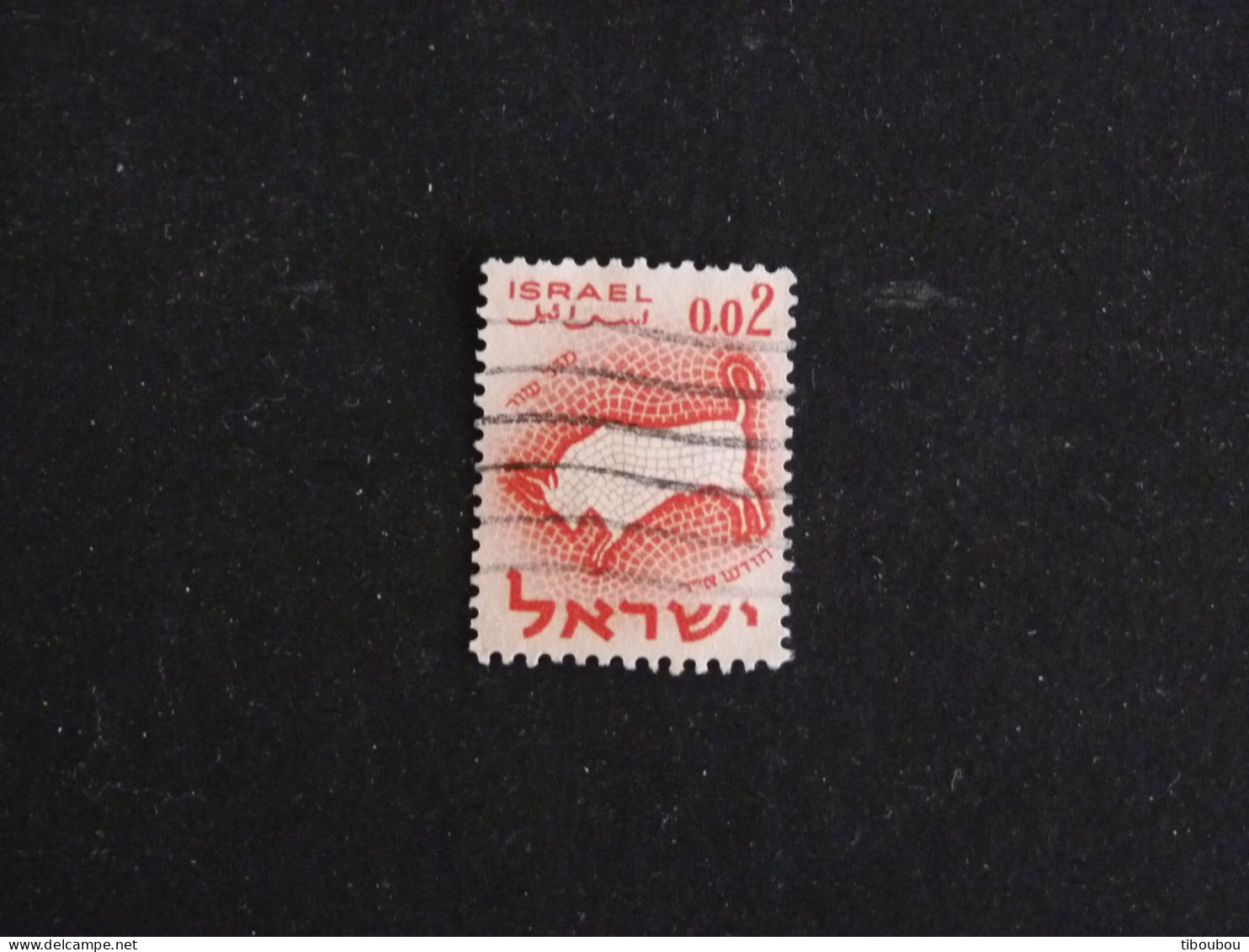 ISRAEL YT 187 OBLITERE - ZODIAQUE TAUREAU - Used Stamps (without Tabs)