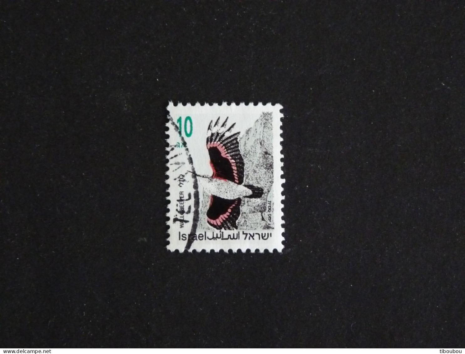 ISRAEL YT 1193a OBLITERE - TICHODROME ECHELETTE OISEAU BIRD VOGEL - Used Stamps (without Tabs)