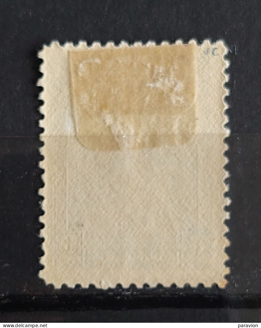 Turquie 1930 6kr YT:759 Mi:900 SG:1085 Neuf* / MH - Unused Stamps