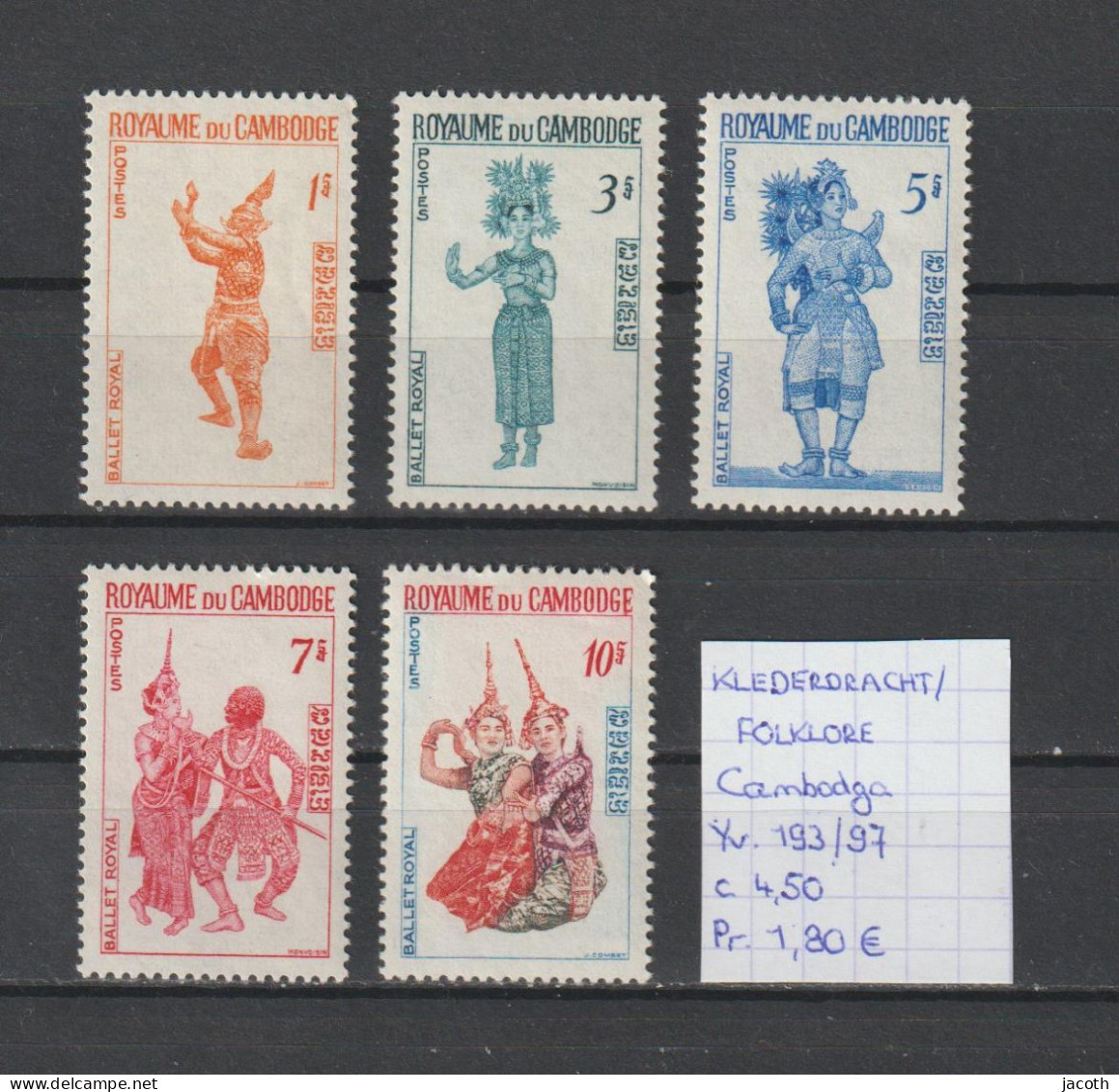 (TJ) Klederdracht & Folklore - Cambodga YT 193/97 (postfris/neuf/MNH) - Costumes