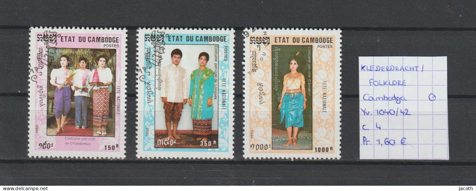 (TJ) Klederdracht & Folklore - Cambodga YT 1040/42 (gest./obl./used) - Costumes