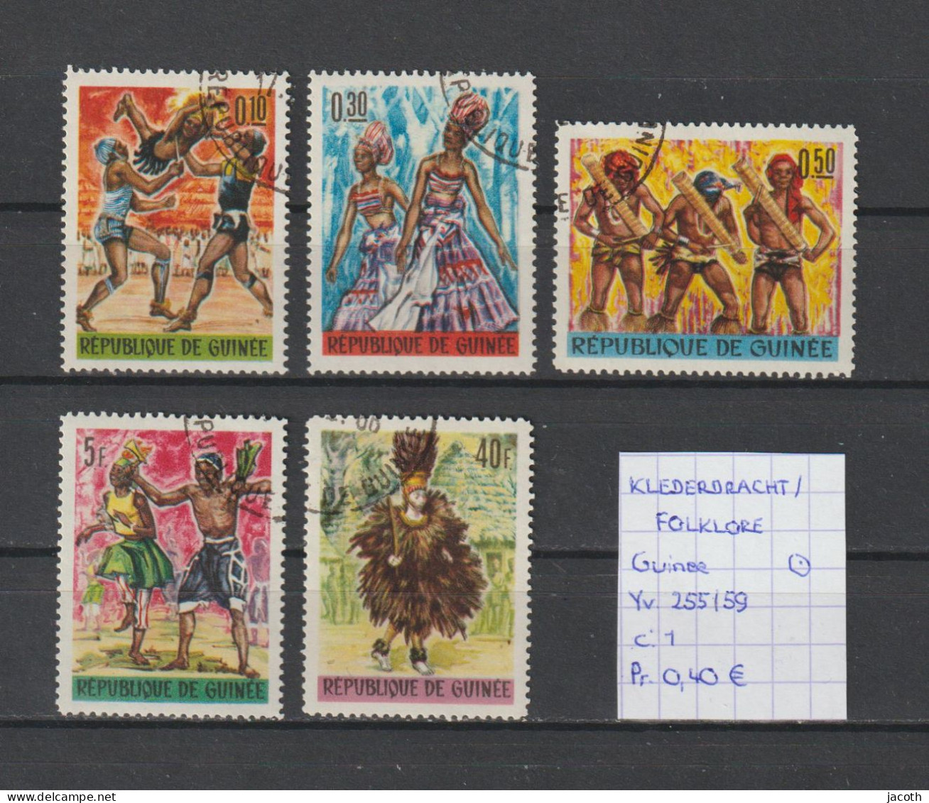 (TJ) Klederdracht & Folklore - Guinee YT 255/59 (gest./obl./used) - Costumes