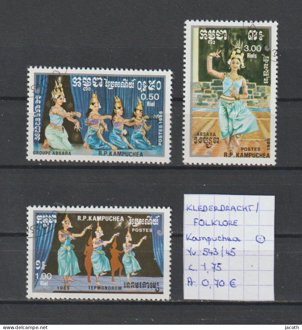 (TJ) Klederdracht & Folklore - Kampuchea YT 543/45 (gest./obl./used) - Costumes