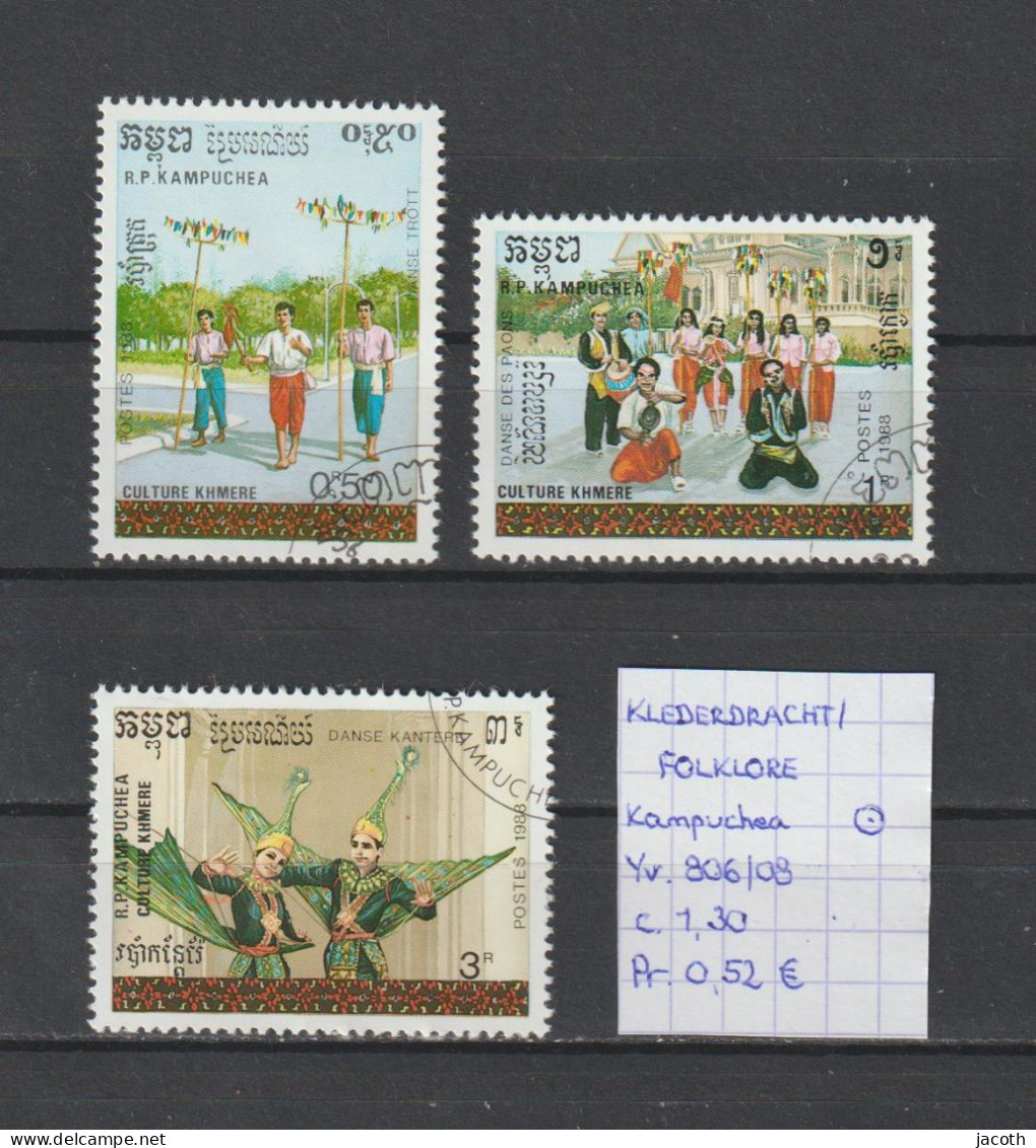 (TJ) Klederdracht & Folklore - Kampuchea YT 806/08 (gest./obl./used) - Costumes