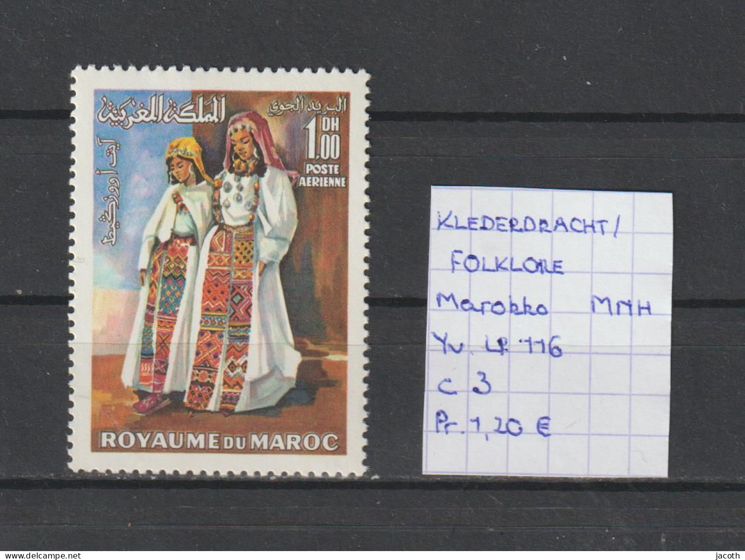 (TJ) Klederdracht & Folklore - Marokko YT LP. 116 (postfris/neuf/MNH) - Costumes