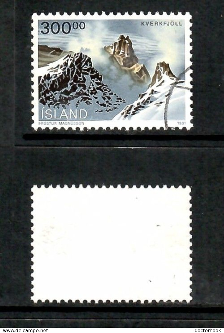 ICELAND   Scott # 737 USED (CONDITION AS PER SCAN) (Stamp Scan # 994-1) - Gebraucht