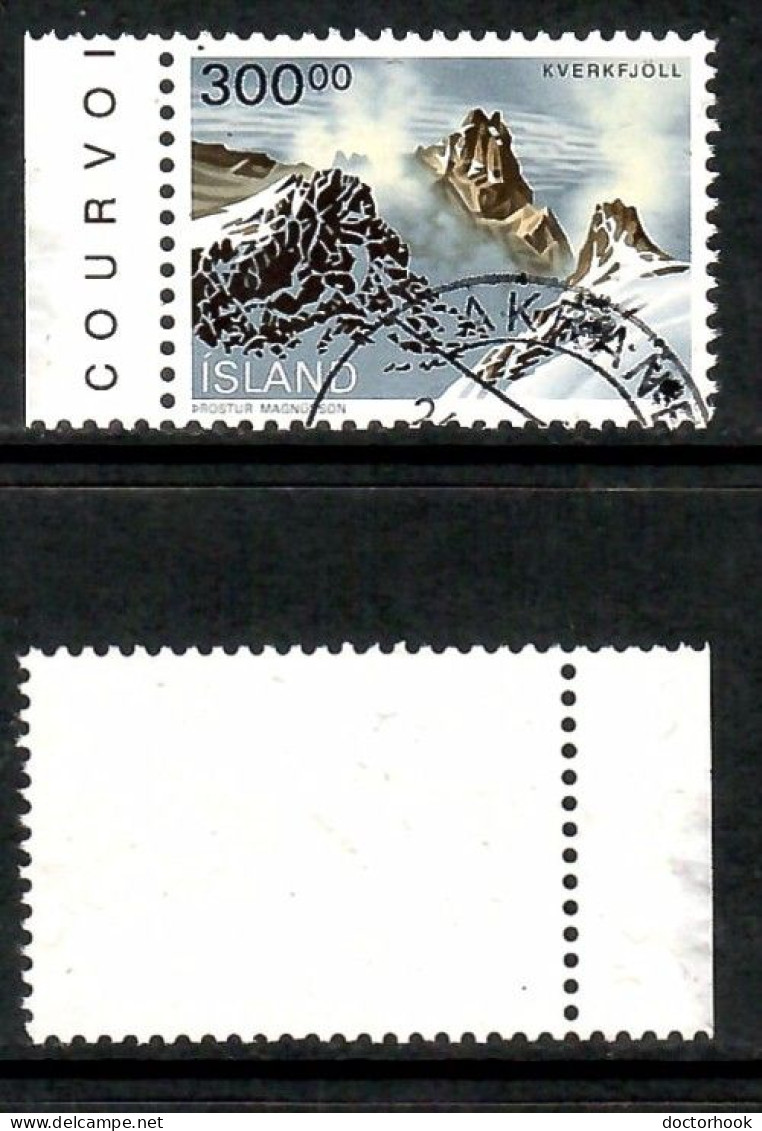 ICELAND   Scott # 737 USED W/TAB (CONDITION AS PER SCAN) (Stamp Scan # 994-2) - Gebraucht