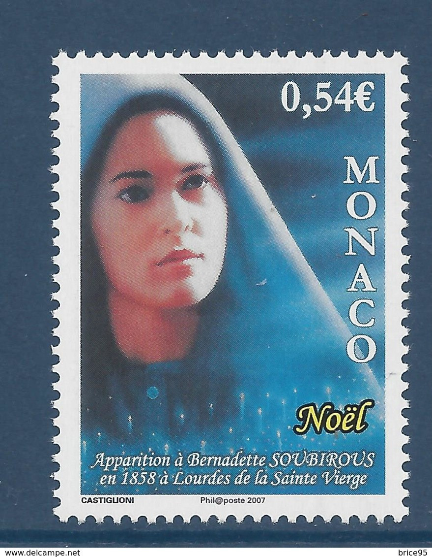 Monaco - YT N° 2601 ** - Neuf Sans Charnière - 2007 - Nuevos