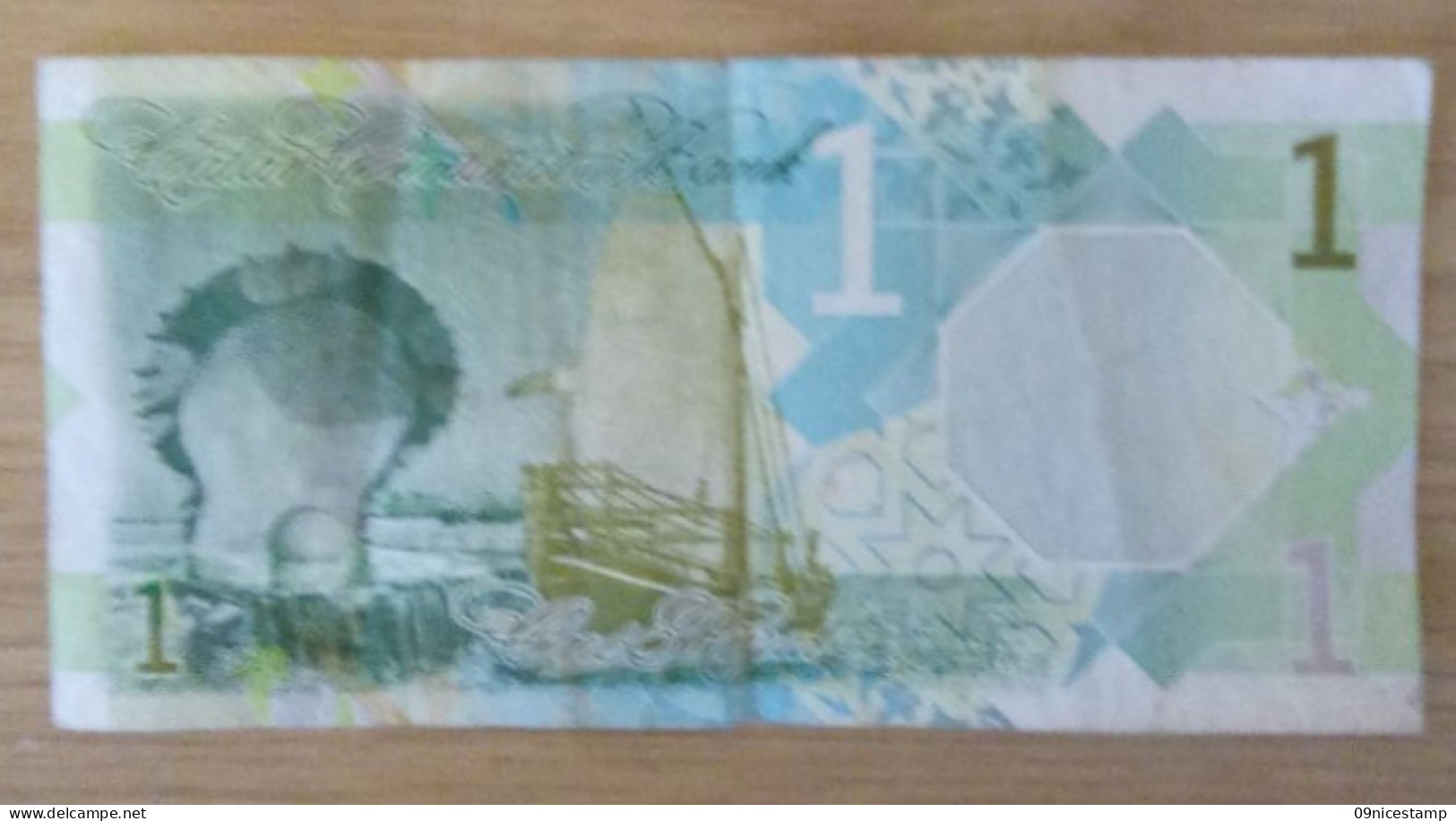 Qatar, Year Unknown, But An Actuell Value, 1 Riyal - Qatar