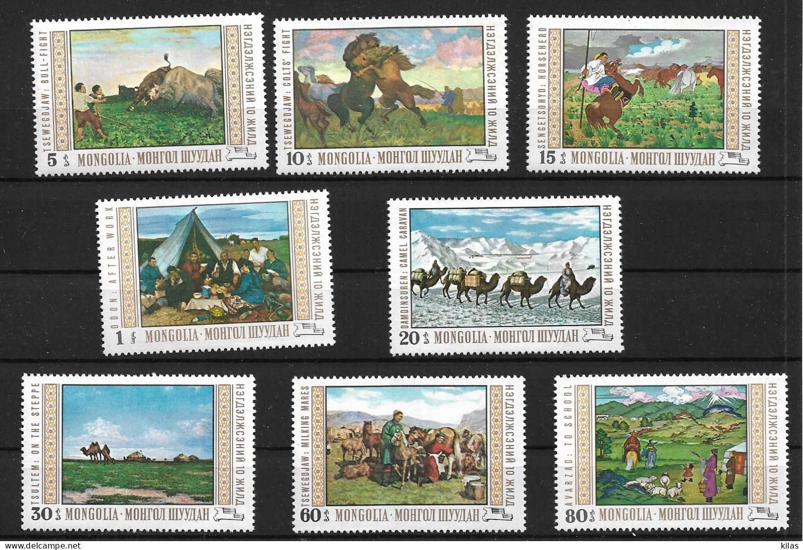 MONGOLIA 1969 NATIONAL PAINTING MUSEUM MNH - Mongolie