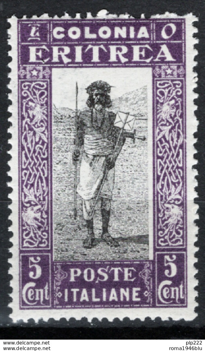 Eritrea 1930 Sass.156 **/MNH VF - Eritrea