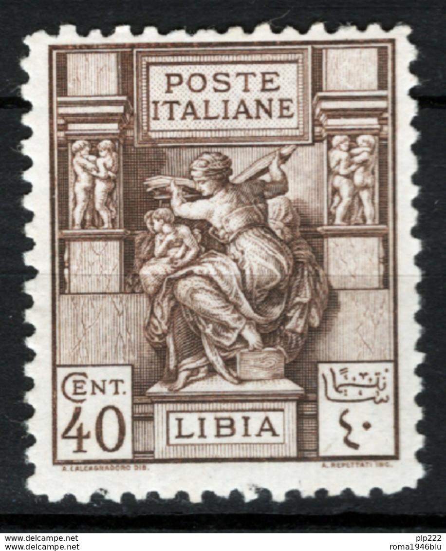 Libia 1926 Sass.55 **/MNH VF/F - Libyen