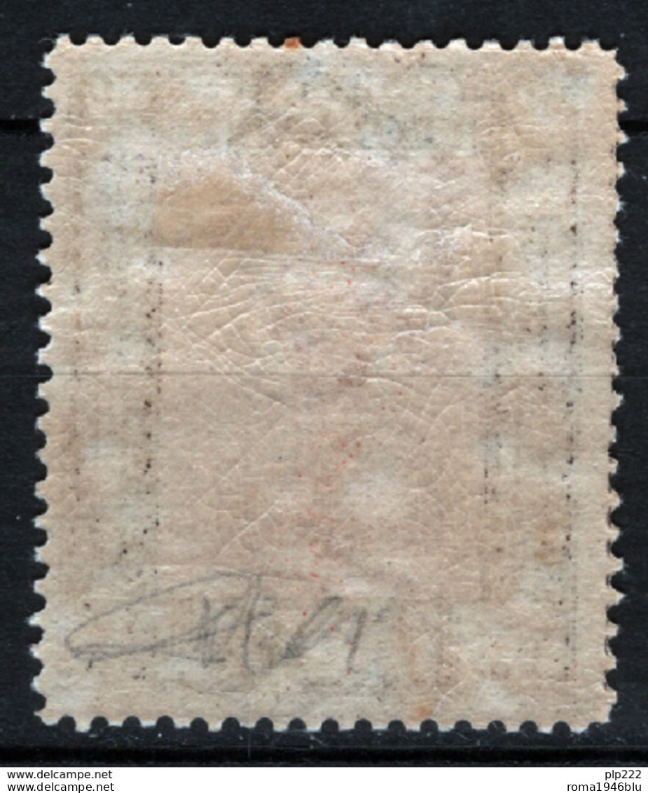 Libia 1921 Sass.25 */MH VF/F - Libië