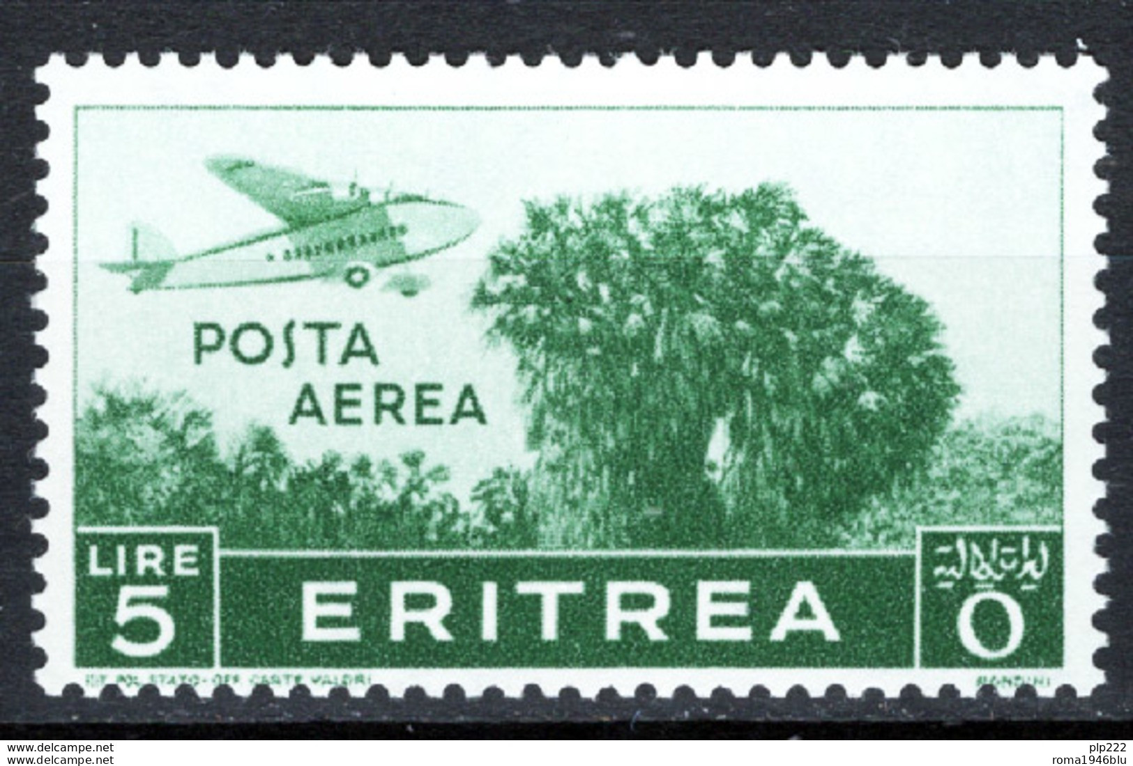 Eritrea 1936 Sass.A25 **/MNH VF/F - Erythrée