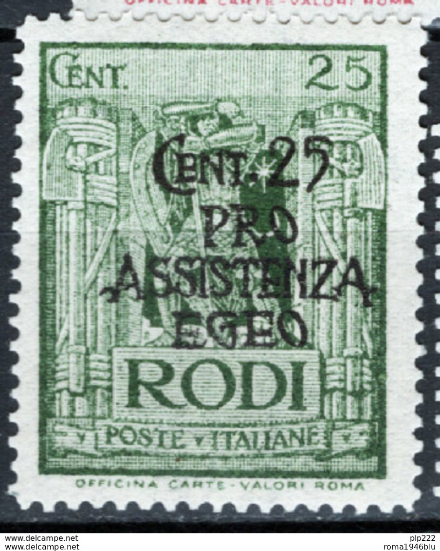 Egeo 1943 Sass.121 **/MNH VF/F - Egée (Duitse Bezetting)