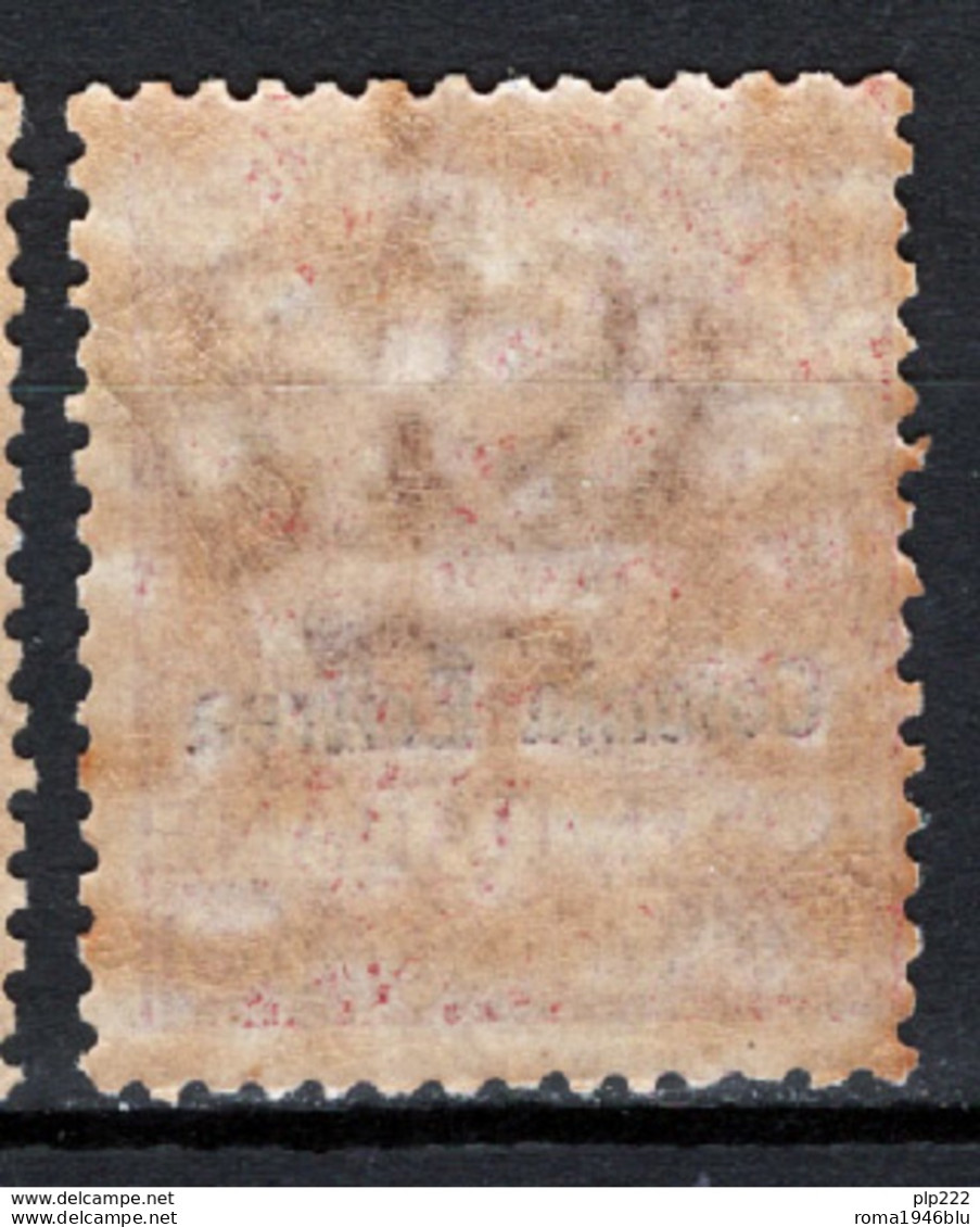 Eritrea 1903 Sass.22 **/MNH VF/F - Eritrea