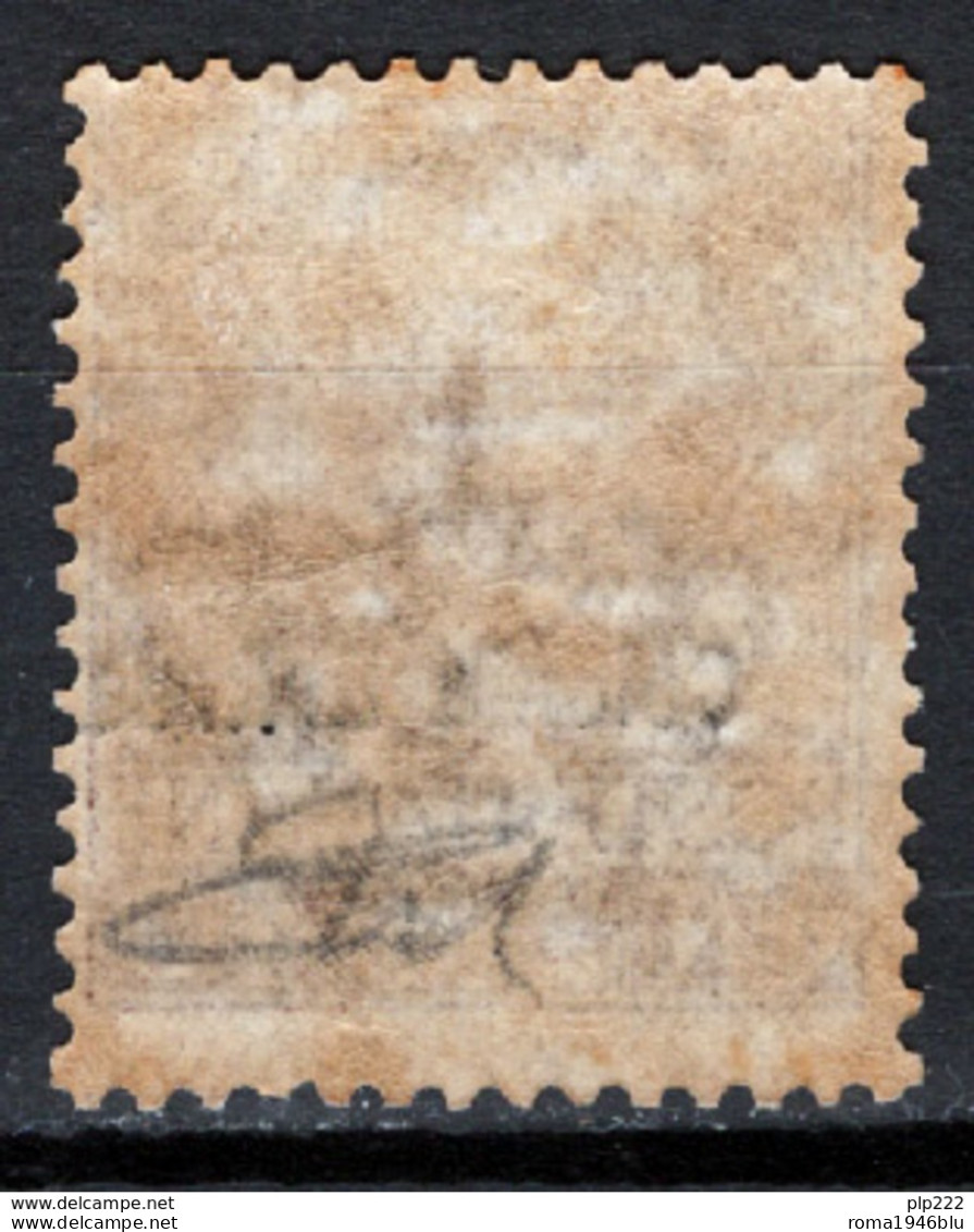 Eritrea 1903 Sass.25 */MH VF/F - Eritrea