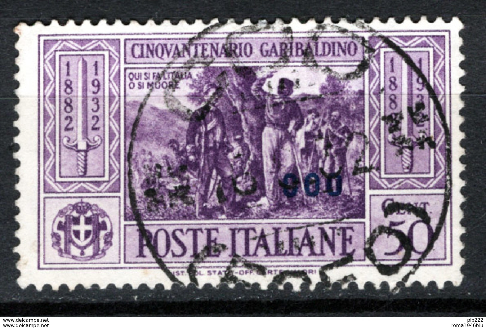 Egeo Coo 1932 Sass.21 O/Used VF/F - Ägäis (Coo)