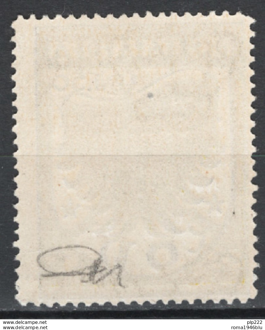 Egeo 1944 Sass.A56 **/MNH VF/F - Egée (Duitse Bezetting)