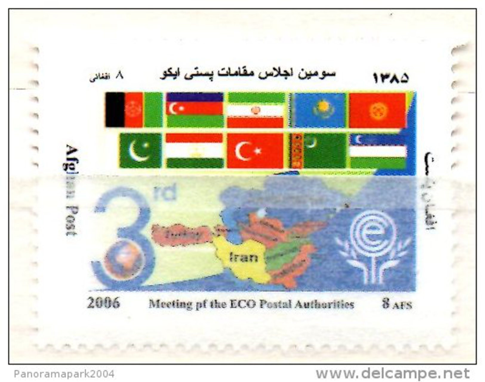 Afghanistan 2006 Meeting Of The ECO Postal Authorities Joint Issue Emission Commune Iran Turkey - Afghanistan